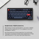 Клавіатура Keychron V1 Max 84Key, Gateron Jupiter Red, WL/BT/USB-A (V1MD1_KEYCHRON)