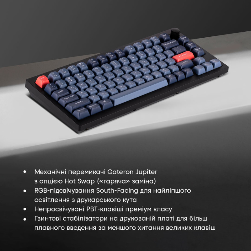 Клавіатура Keychron V1 Max 84Key, Gateron Jupiter Red, WL/BT/USB-A (V1MD1_KEYCHRON)