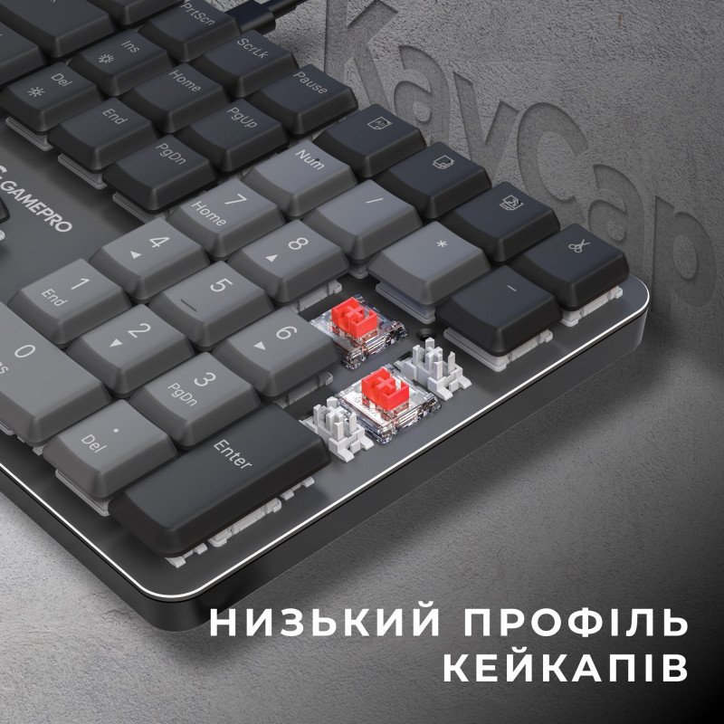 Клавіатура GamePro MK145R Red Switch Low Profile Dark Gray