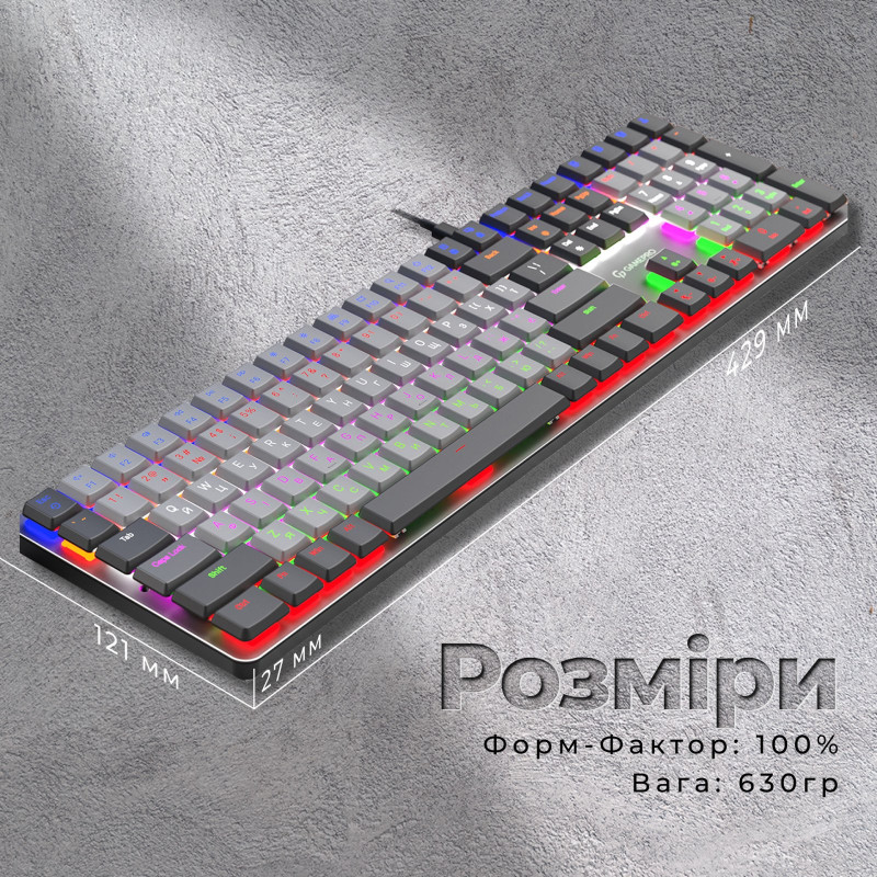 Клавіатура GamePro MK145R Red Switch Low Profile Dark Gray