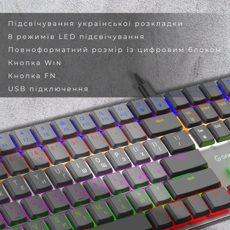 Клавіатура GamePro MK145R Red Switch Low Profile Dark Gray