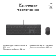 Комплект Logitech Signature Slim MK620 для USB-C UA Graphite (920-013349)