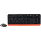 Комплект A4Tech FG1010 Orange (4711421943376)