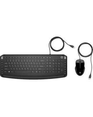 Комплект HP Pavilion 200 USB Black (9DF28AA)