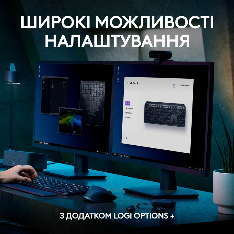 Клавиатура Logitech MX Keys S Plus Palm Rest Graphite (920-011589)