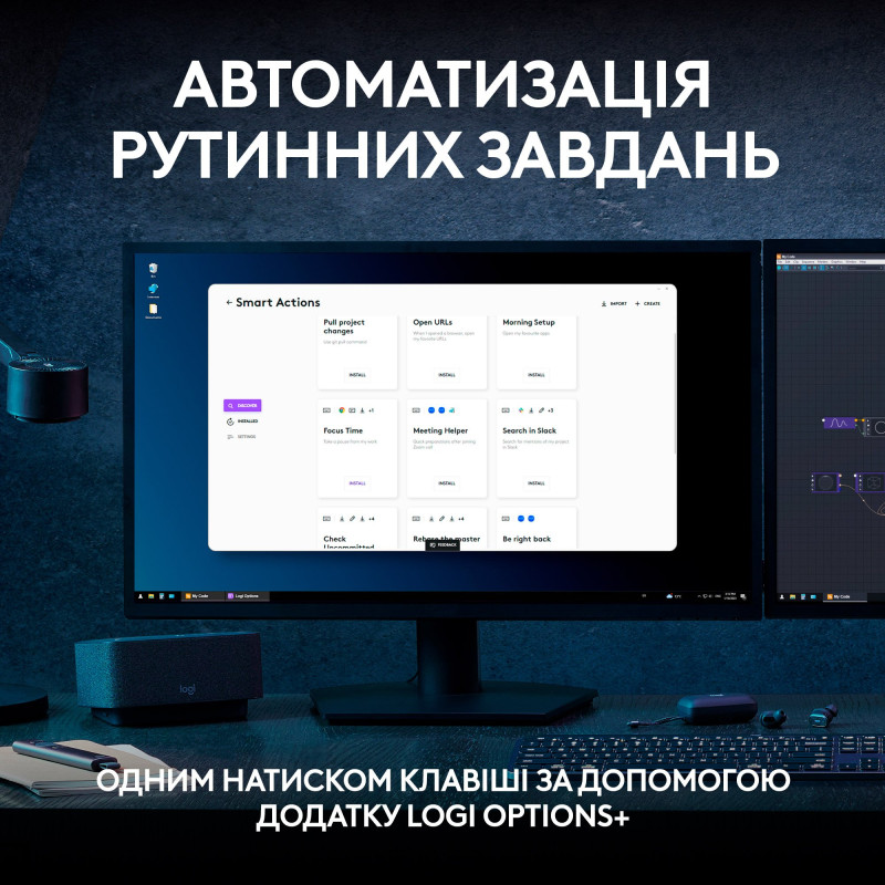 Клавиатура Logitech MX Keys S Plus Palm Rest Graphite (920-011589)