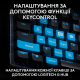 Клавіатура Logitech G Pro X TKL Rapid Black (920-013233)
