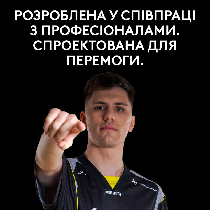 Клавіатура Logitech G Pro X TKL Rapid Black (920-013233)