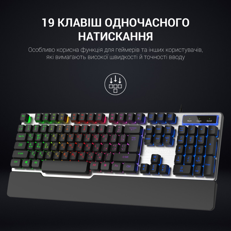 Клавіатура GamePro GK599 Stinger USB Grey (GK599)
