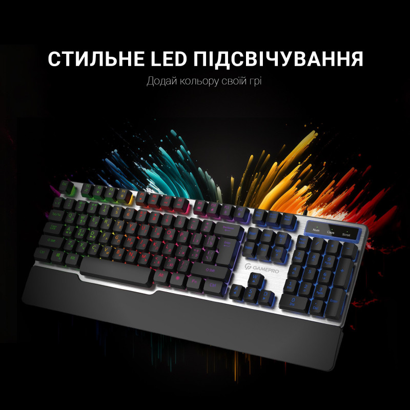 Клавіатура GamePro GK599 Stinger USB Grey (GK599)