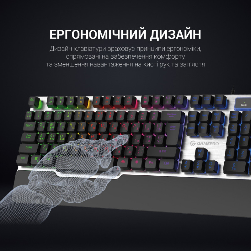 Клавіатура GamePro GK599 Stinger USB Grey (GK599)