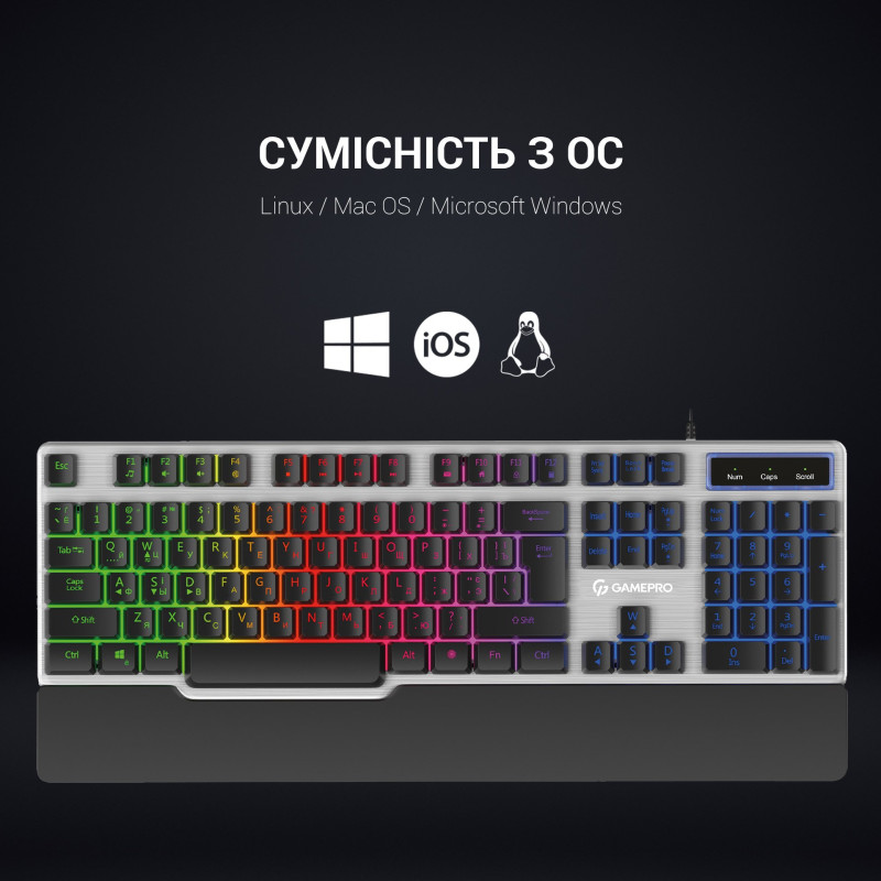 Клавіатура GamePro GK599 Stinger USB Grey (GK599)