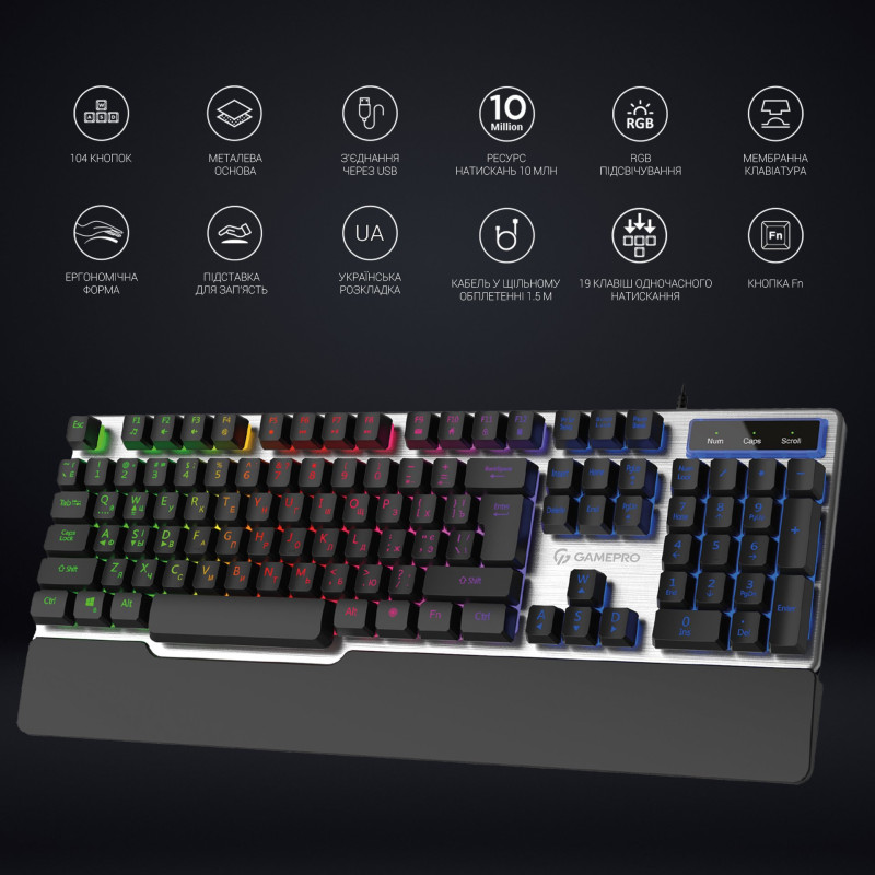 Клавіатура GamePro GK599 Stinger USB Grey (GK599)