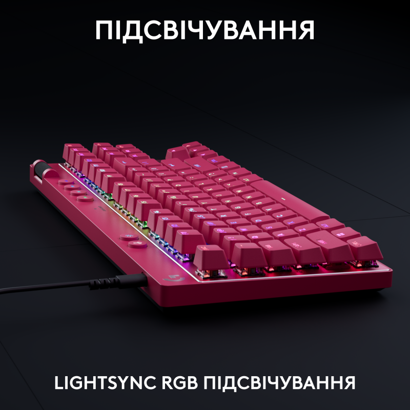 Клавіатура Logitech G Pro X TKL Rapid Magenta (920-013253)
