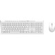 Комплект Rapoo 8210M Wireless White (8210М White)
