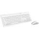 Комплект Rapoo 8210M Wireless White (8210М White)