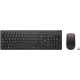 Комплект Lenovo Essential Wireless Keyboard and Mouse Combo Gen2 UA (4X31N50709)