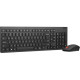 Комплект Lenovo Essential Wireless Keyboard and Mouse Combo Gen2 UA (4X31N50709)