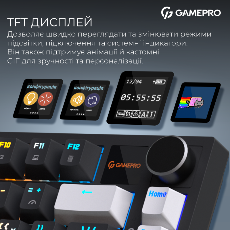 Клавіатура GamePro Asgard Valhalla Pro MK160B-D-Pro Black