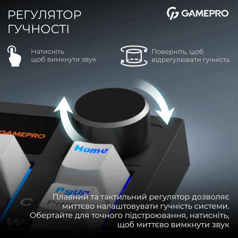 Клавіатура GamePro Asgard Valhalla Pro MK160B-D-Pro Black
