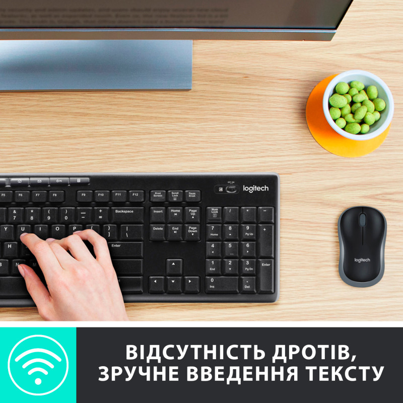 Комплект Logitech MK270 Wireless Combo (920-004508)