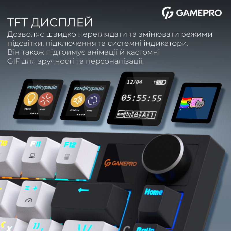 Клавіатура GamePro Asgard Valhalla Pro MK160W-D-Pro White