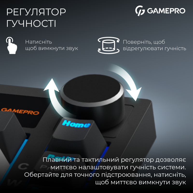 Клавіатура GamePro Asgard Valhalla Pro MK160W-D-Pro White