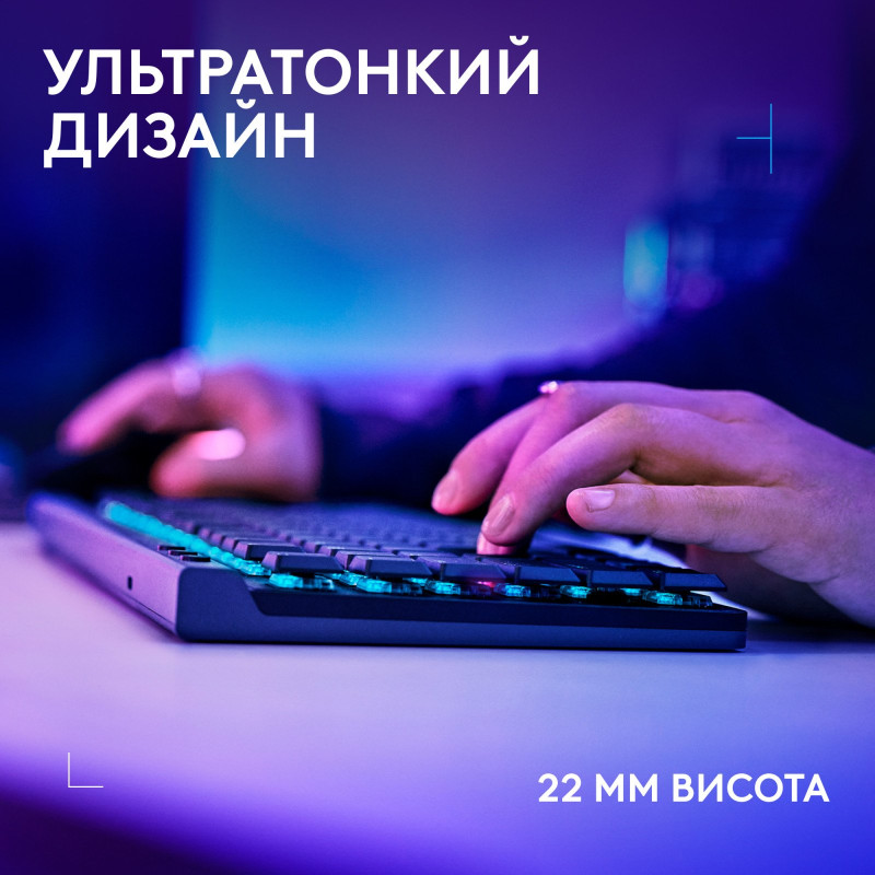 Клавіатура Logitech G515 Lightspeed TKL Black (920-012538)