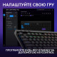 Клавіатура Logitech G515 Lightspeed TKL Black (920-012538)