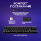 Клавіатура Logitech G515 Lightspeed TKL Black (920-012538)