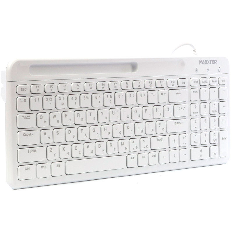 Клавіатура Maxxter KB-01W-UA White