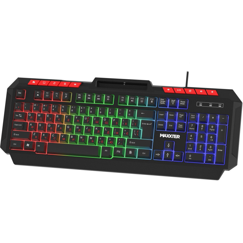 Клавіатура Maxxter KBG-UML-02B-UA