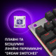 Клавіатура Lorgar Azar 514TKL Black (LRG-GK514TKL-BK-UA)
