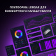 Клавіатура Lorgar Azar 514TKL Black (LRG-GK514TKL-BK-UA)