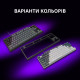 Клавіатура Lorgar Azar 514TKL Black (LRG-GK514TKL-BK-UA)