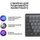Клавіатура Logitech MX Mechanical Graphite Clicky (920-010759)