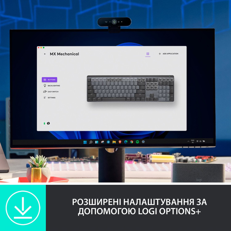 Клавіатура Logitech MX Mechanical Graphite Clicky (920-010759)