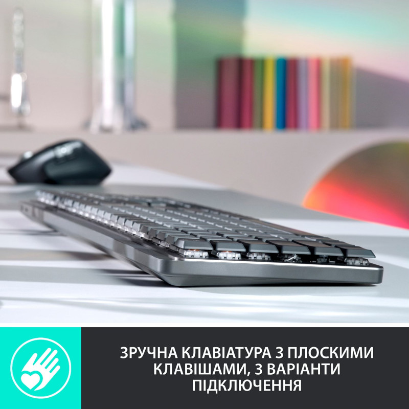 Клавіатура Logitech MX Mechanical Graphite Clicky (920-010759)