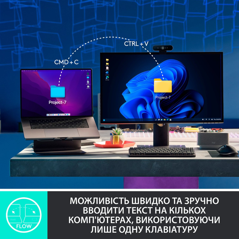 Клавіатура Logitech MX Mechanical Graphite Clicky (920-010759)