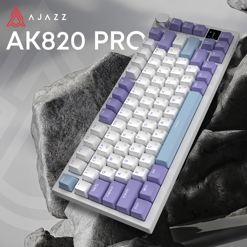 Клавіатура Ajazz AK820 Pro Gift Switch Purple (AK820PRO-G-PWB)
