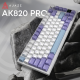 Клавіатура Ajazz AK820 Pro Gift Switch Purple (AK820PRO-G-PWB)