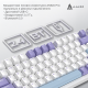 Клавіатура Ajazz AK820 Pro Gift Switch Purple (AK820PRO-G-PWB)
