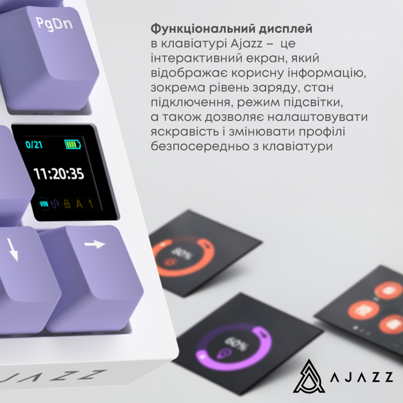 Клавіатура Ajazz AK820 Pro Gift Switch Purple (AK820PRO-G-PWB)