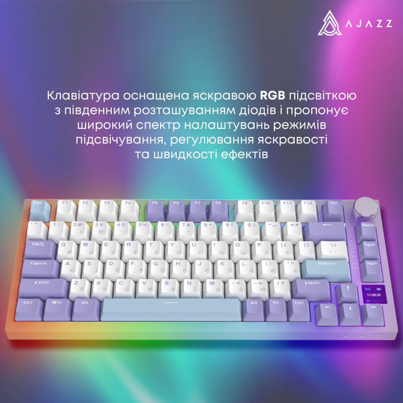 Клавіатура Ajazz AK820 Pro Gift Switch Purple (AK820PRO-G-PWB)