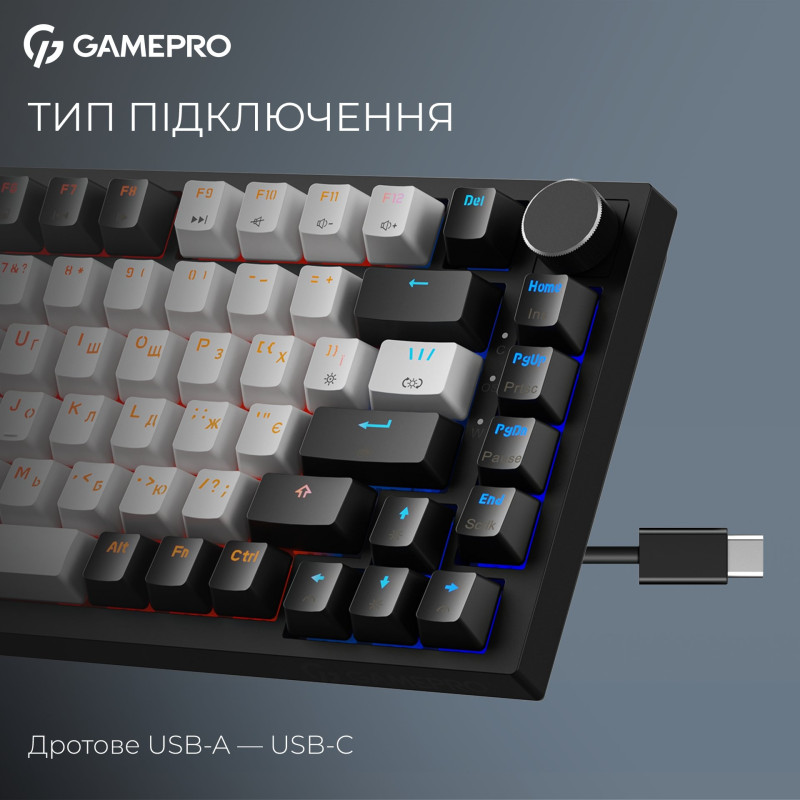 Клавіатура GamePro Asgard Valhalla MAX 75% Magnetic switche (MK160B MAX)