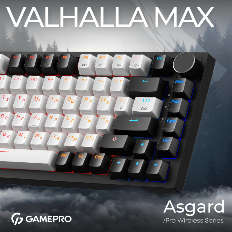 Клавіатура GamePro Asgard Valhalla MAX 75% Magnetic switche (MK160B MAX)