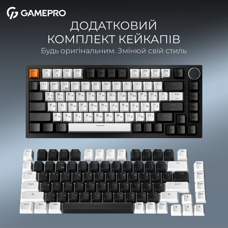 Клавіатура GamePro Asgard Valhalla MAX 75% Magnetic switche (MK160B MAX)