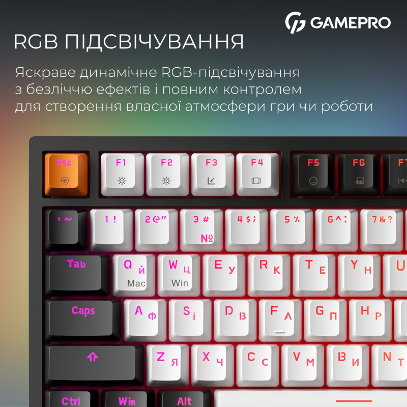 Клавіатура GamePro Asgard Valhalla MAX 75% Magnetic switche (MK160B MAX)