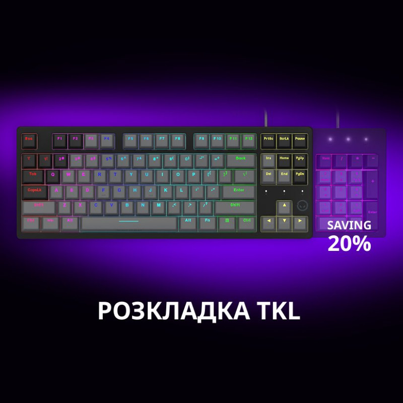Клавіатура Lorgar Azar 514TKL White (LRG-GK514TKL-WH-UA)