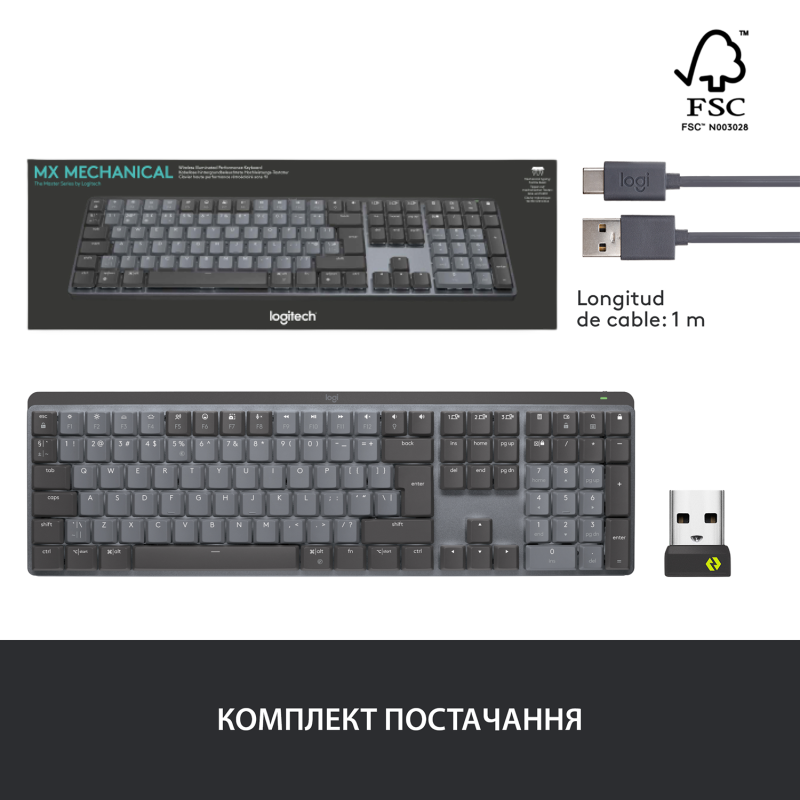 Клавиатура Logitech MX Mechanical Graphite Tactile (920-010757)